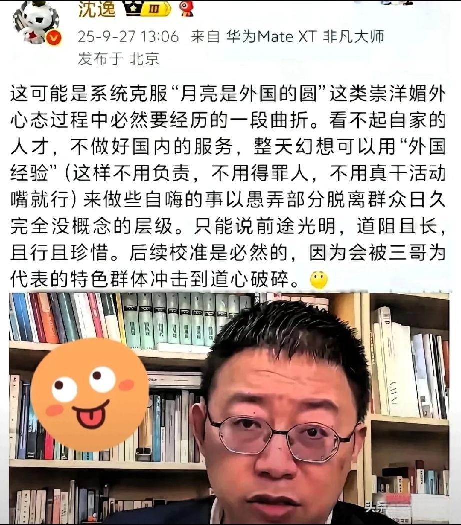 10月1日，K签证开门，STEM洋本科拎包就能来，0offer0语言，比春运