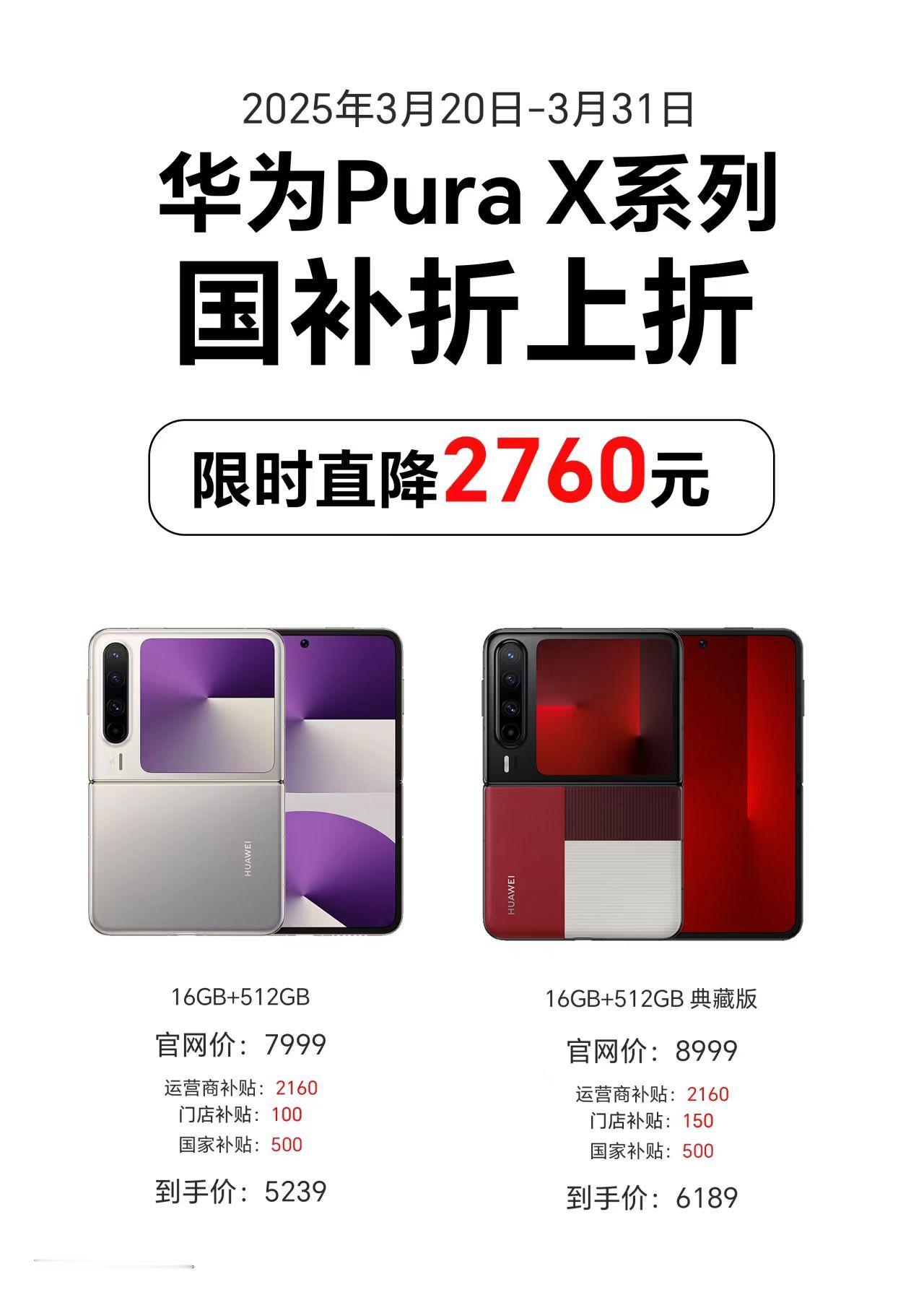这么来看好像价格就没那么高了吧？有时间去门店体验看看，看起来有点酷😎😎😎?