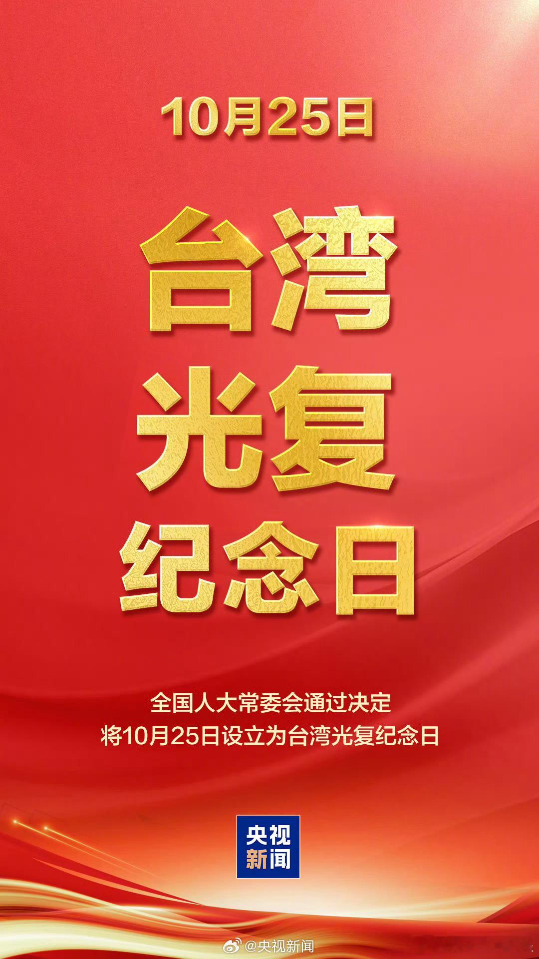 **沉默的荣耀观后感🌟一部让历史说话的史诗级谍战剧!**刚追完《沉默的荣耀》