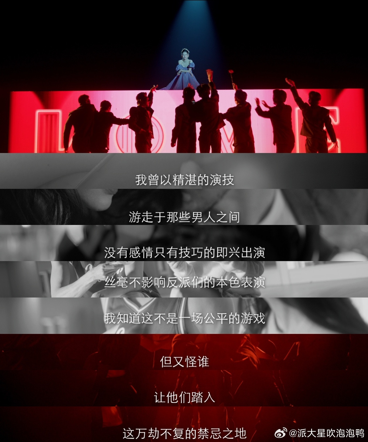 王子文女Alpha心态王子文的女Alpha气场真的藏不住🥳，她给别人的建议就