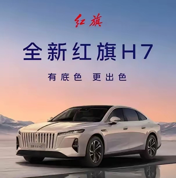 2026成都车展最热十款车型：1、奇瑞捷豹路虎神行者82、海洋网中大型智能SUV3、五菱星光L4、广