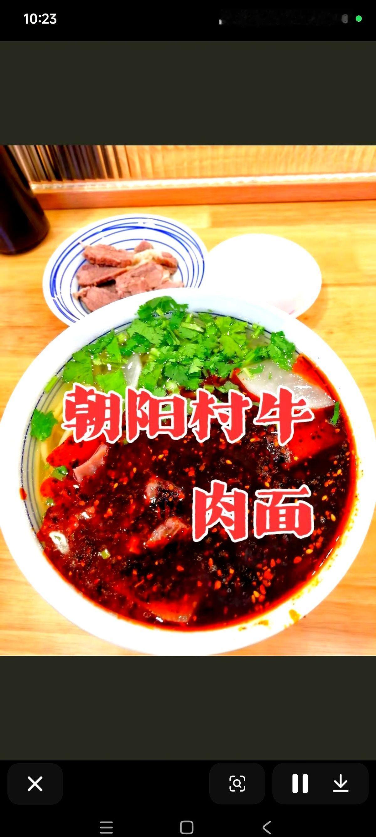 兰州这么多家牛大，就这家最“狂”。你敢信吗？在这个外卖能送到天涯海角的时代，他