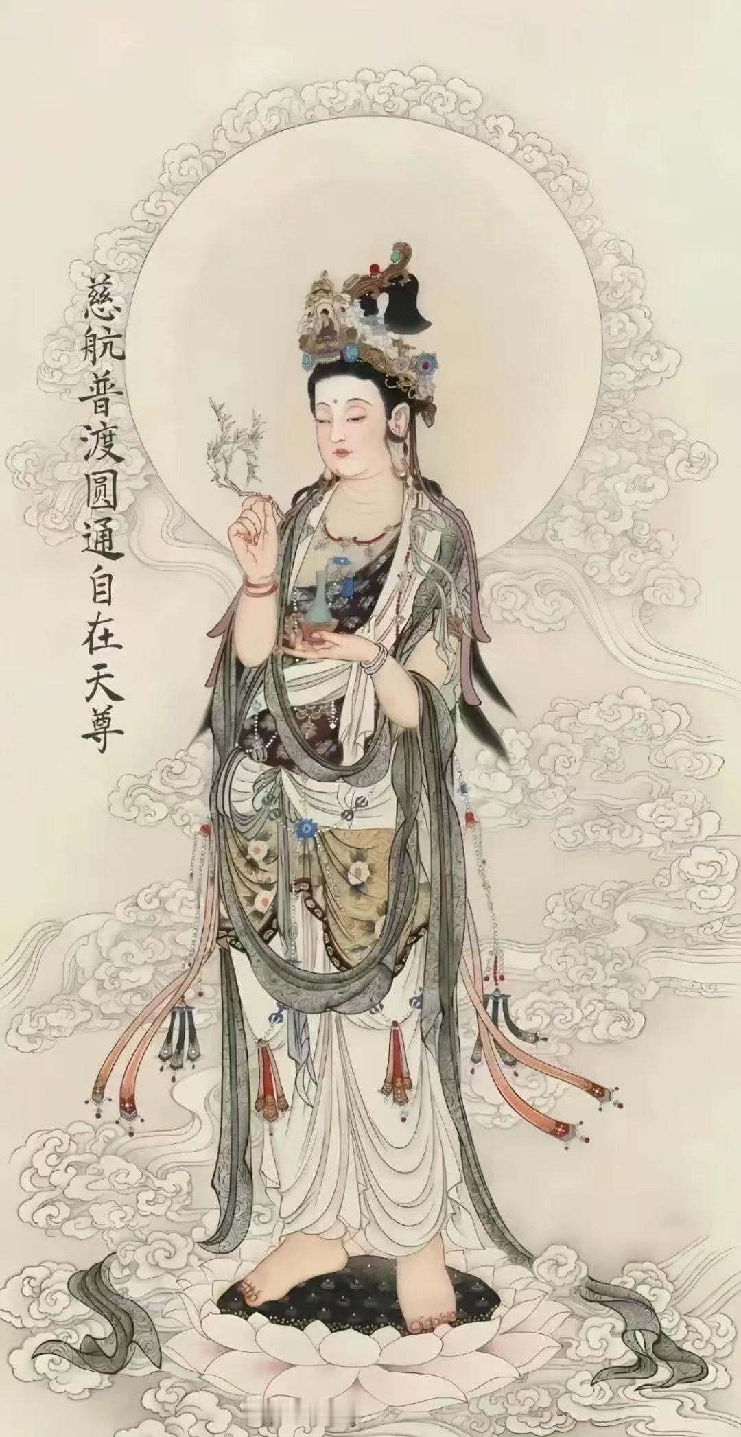 农历二月十九，是观世音菩萨圣诞吉日。“千处祈求千处应，苦海常作度人舟”，“无缘大