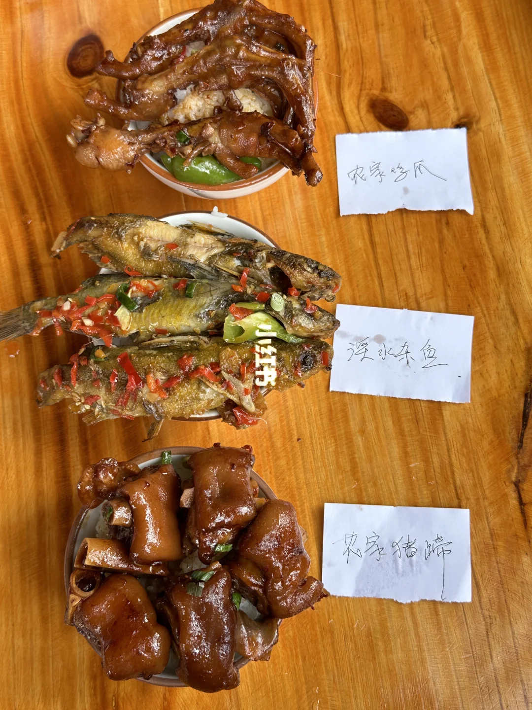 的确是安吉极品三件套！！！