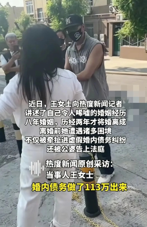 山东女子八年婚姻，耗费两年时间净身出户，哭诉“探视难”，唯一一次见孩子，在警方协