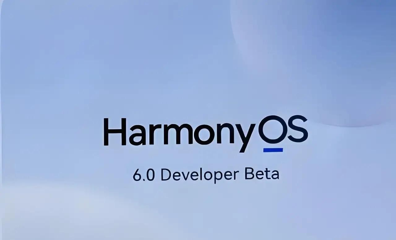 鸿蒙之美，日常闪耀，2025年，与鸿蒙6相伴的日子，如诗如画。当我踏上旅途，花瓣