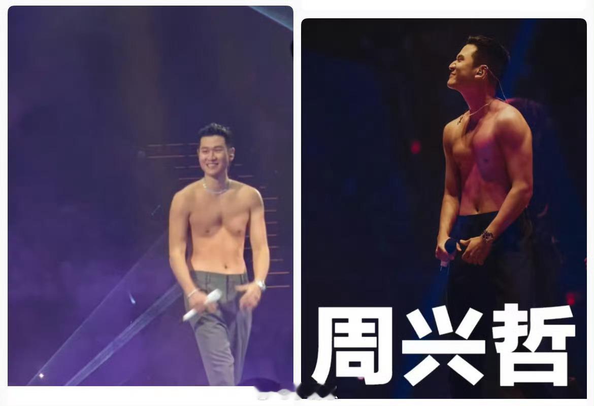 周兴哲唱歌脖子上不能有布料声生不息汪苏泷吐槽周兴哲穿高领闷，说他唱歌脖子不能有布