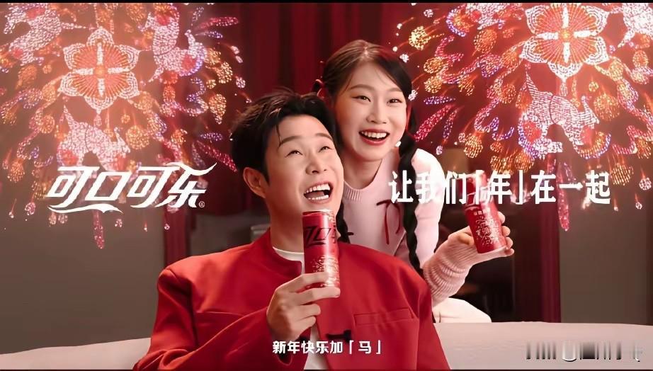 不得不服沈佳润的资源是真好，虽然样貌不及很多星二代，但发展得越来越稳。一出道