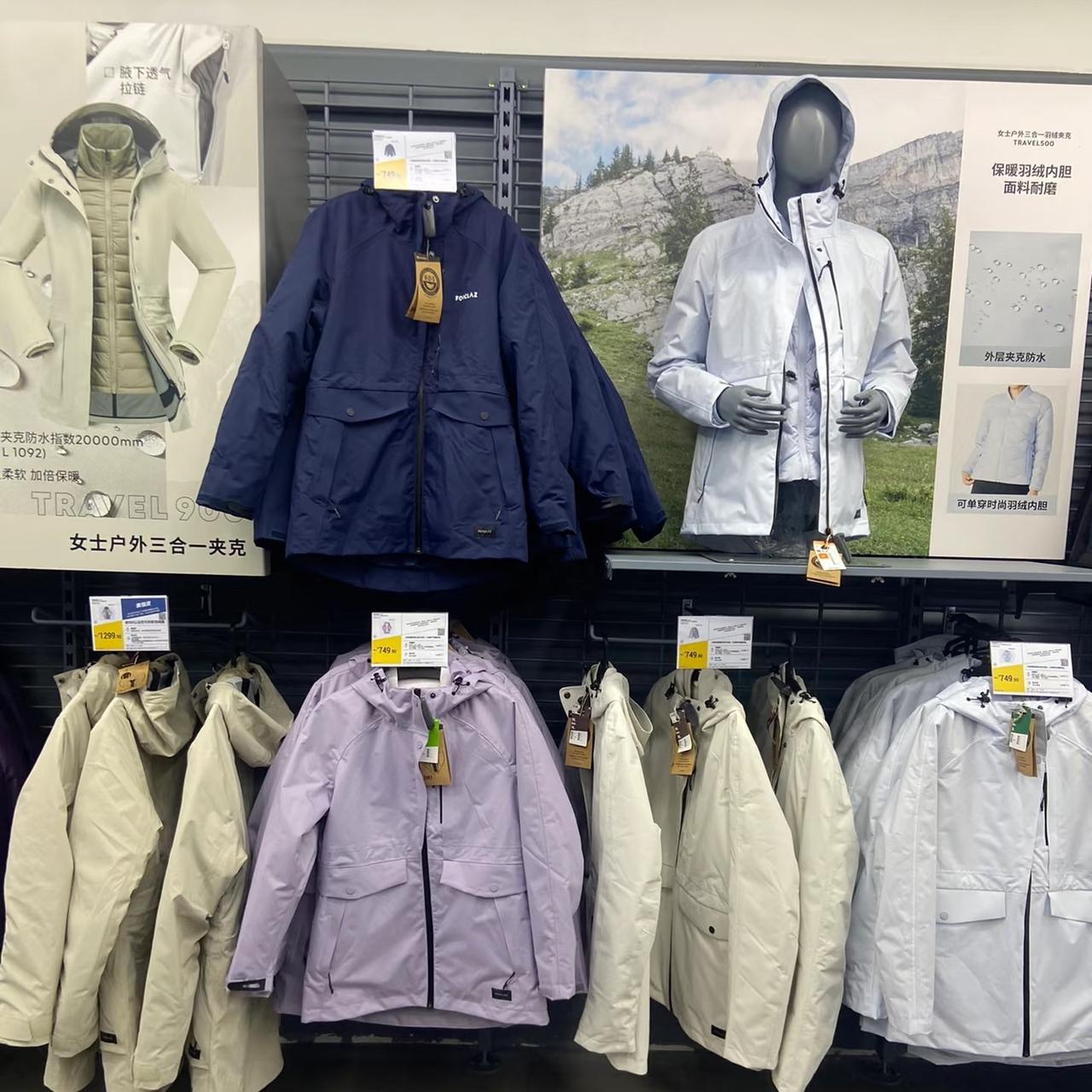 网上热议的，不买300元以下羽绒服。其实，80%的人冬天根本没必要买羽绒服