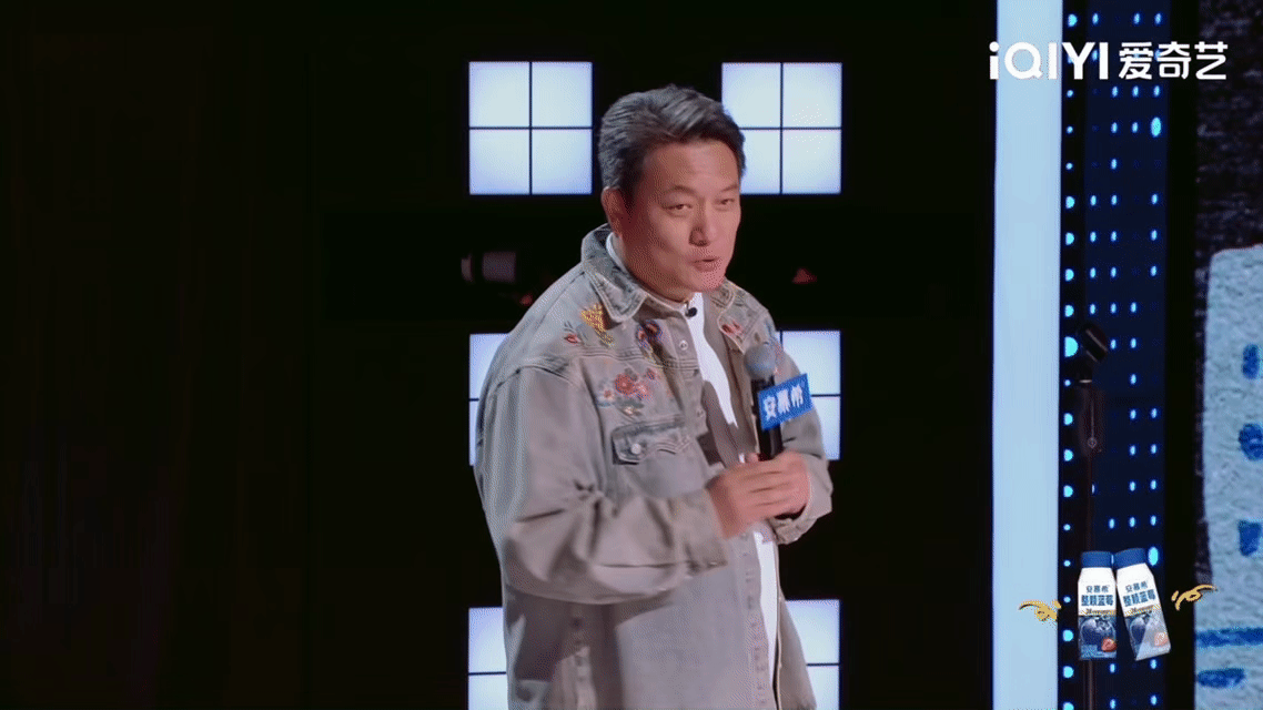 郭靖宇挺刚挺的是杨志刚今夜喜友秀郭靖宇在脱口秀上聊起自己的“刚”，说以前硬刚电