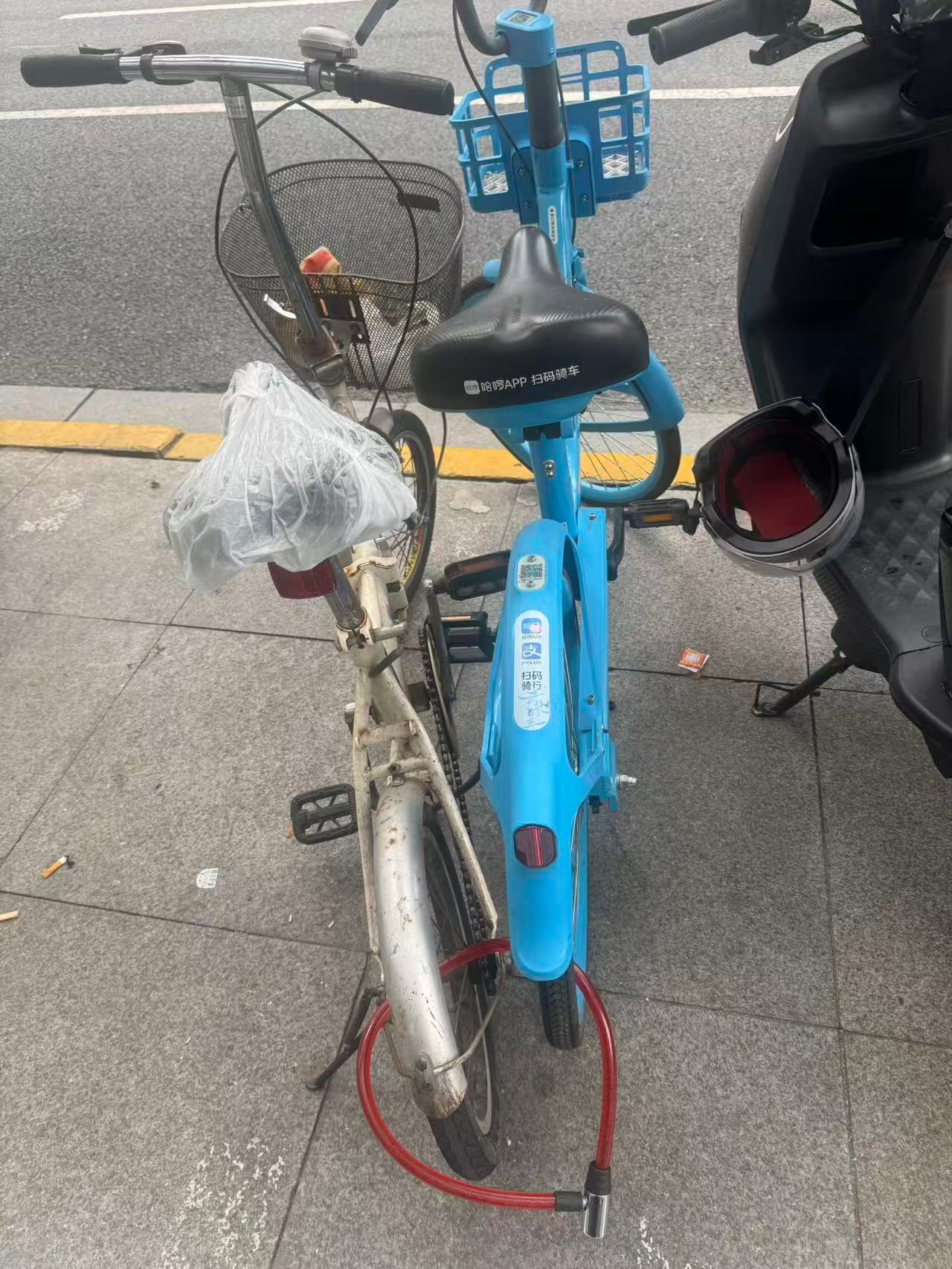 这是啥意思🤣，​​​