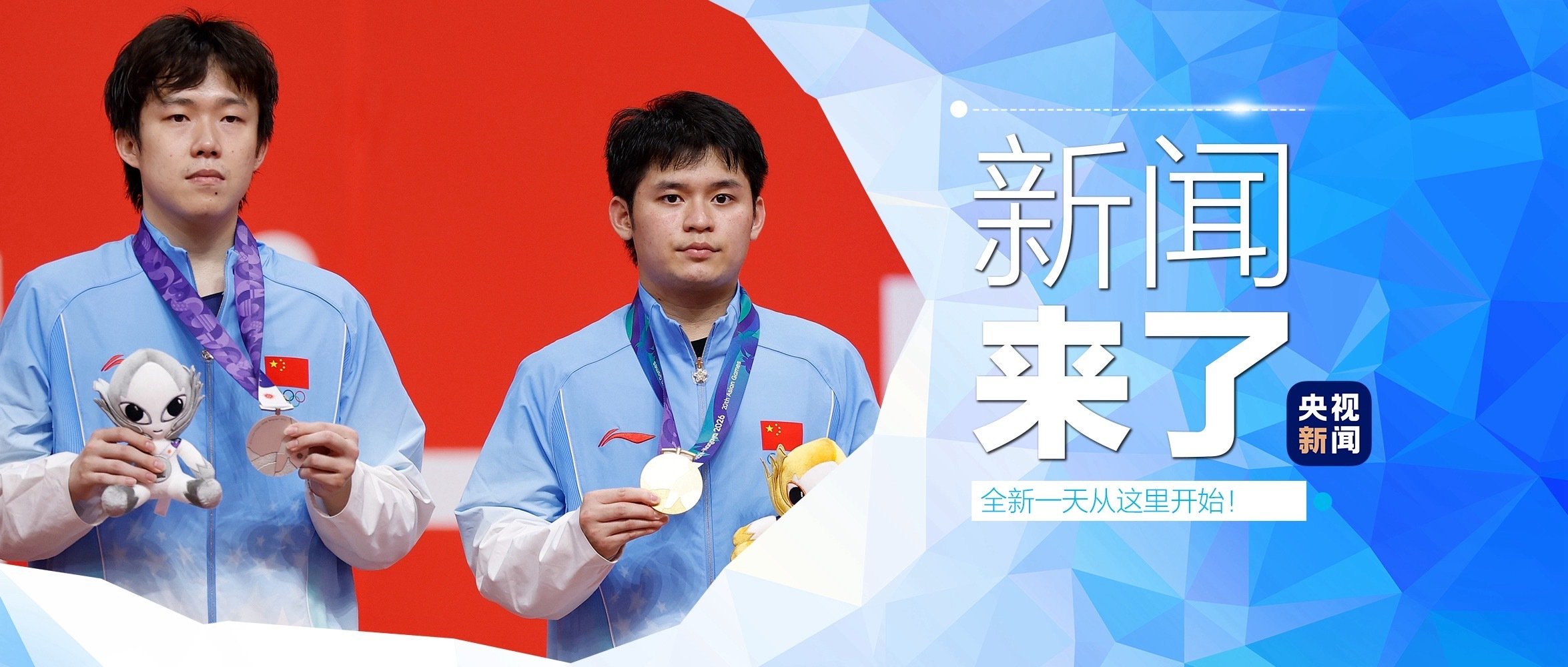 这是什么拍摄手法？是我手机的问题吗？​