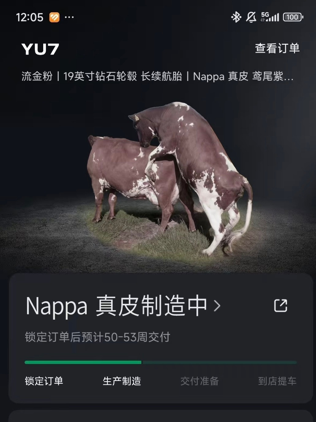 经典的图永远来源于网友​​​