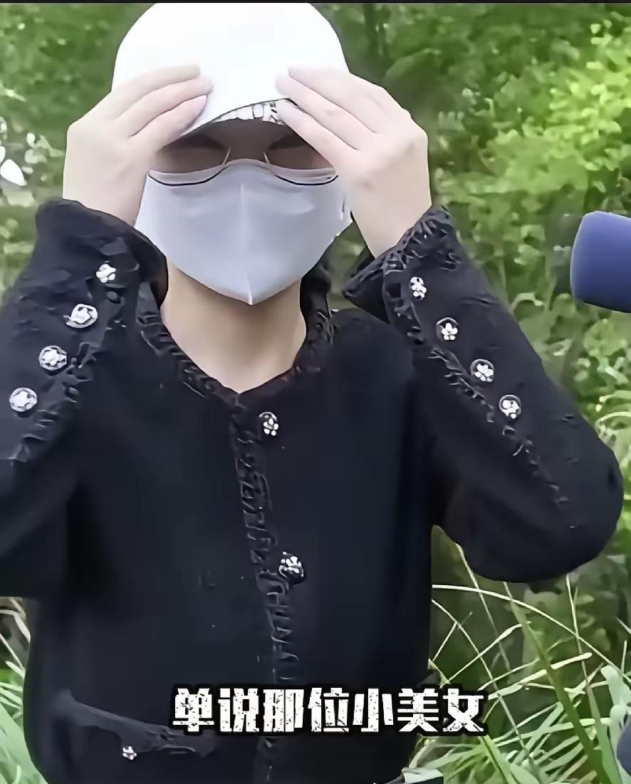 收起你的好奇心吧，杨兰兰的事情应该不会有什么结果了，既然她不想让你知道，那肯