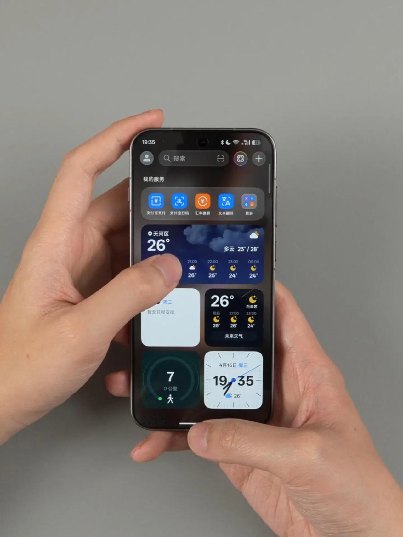 系统夯才是真的夯，FindX9sPro有点说法的国产手机卷了这些年，硬件