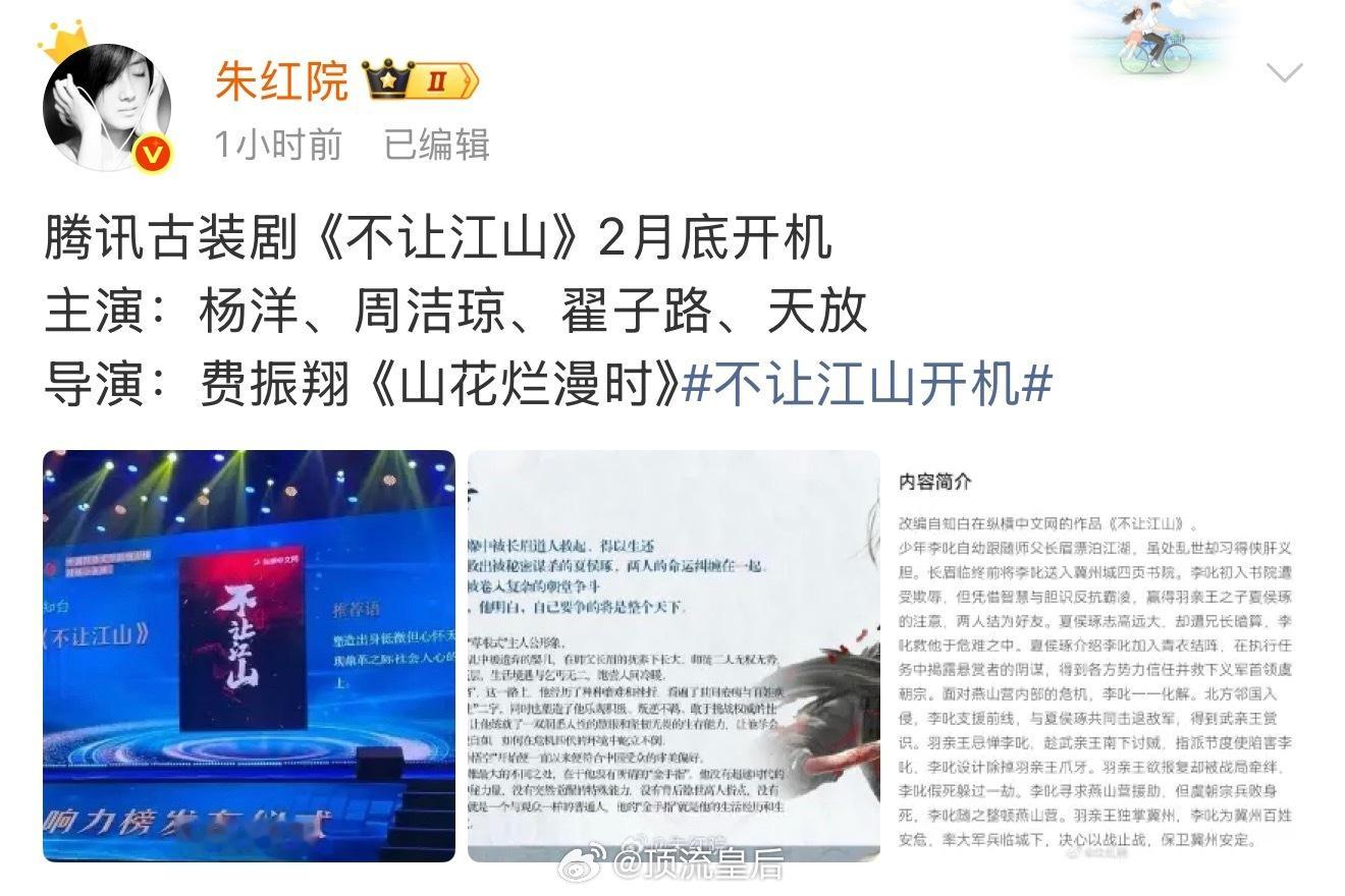 90生男频top提名杨洋一点都不为过吧。颜值高打戏好还扛剧。