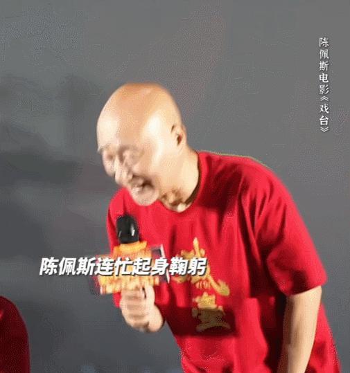陈佩斯砸下血本，邀请60岁以上的老朋友看电影，只需10元一张票，两名陪同者也可享