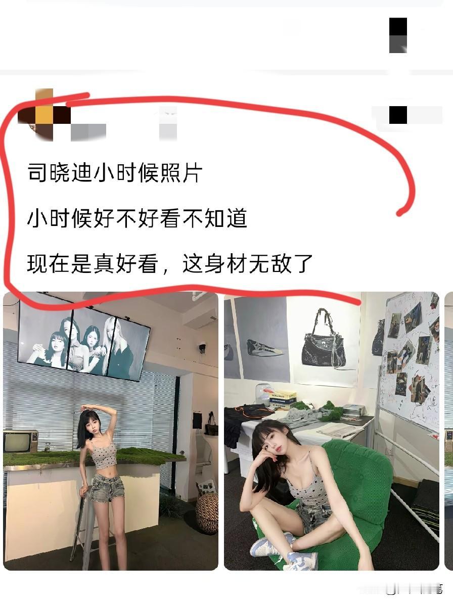 看上去也不小啊！应该成年了吧。