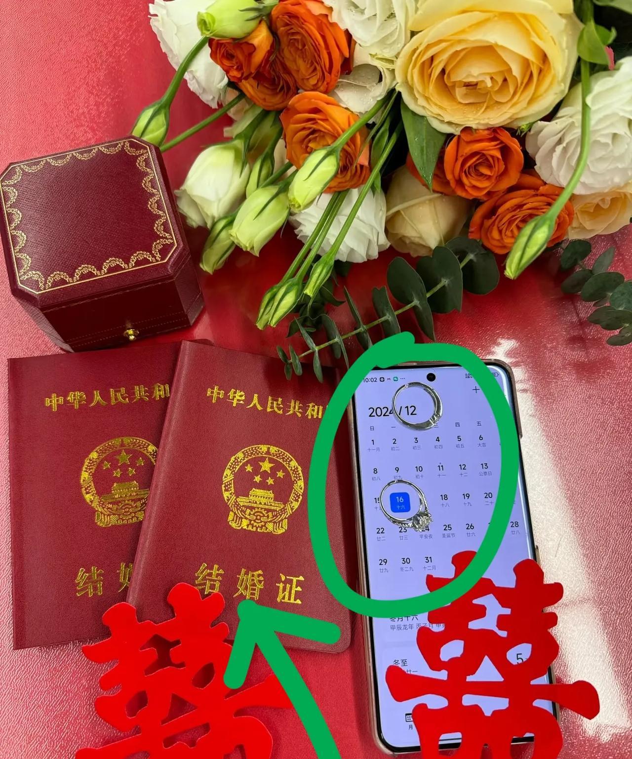 我有种强烈的预感，今天民政局会有很多的年轻小情侣，但是他们不是去结婚的，因为