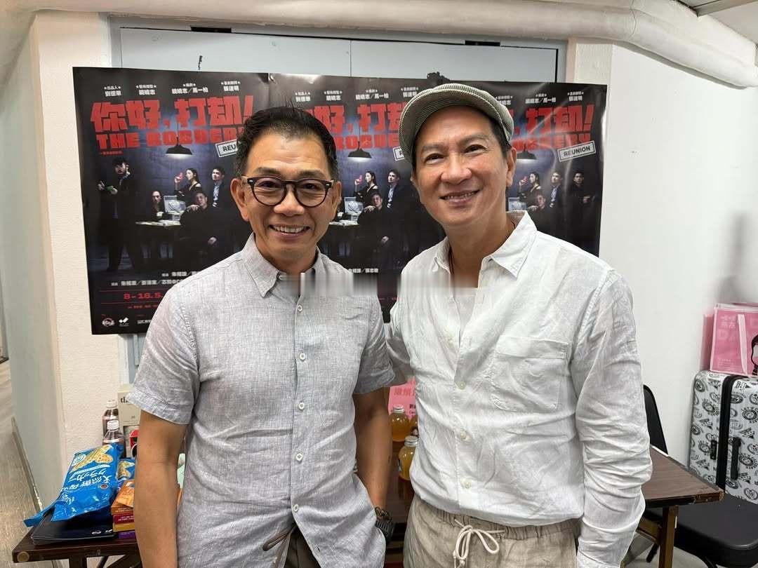 张家辉、谢君豪看舞台剧《你好，打劫！》​​​