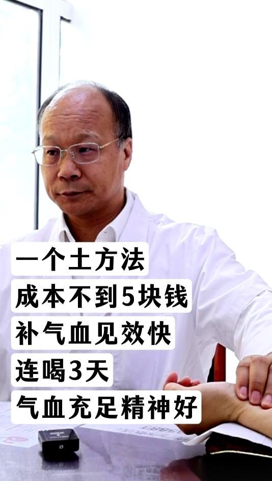 我算是搞明白了，女人这张脸，这一身的劲儿，根本不是靠那几千块的精华吊着的。是靠