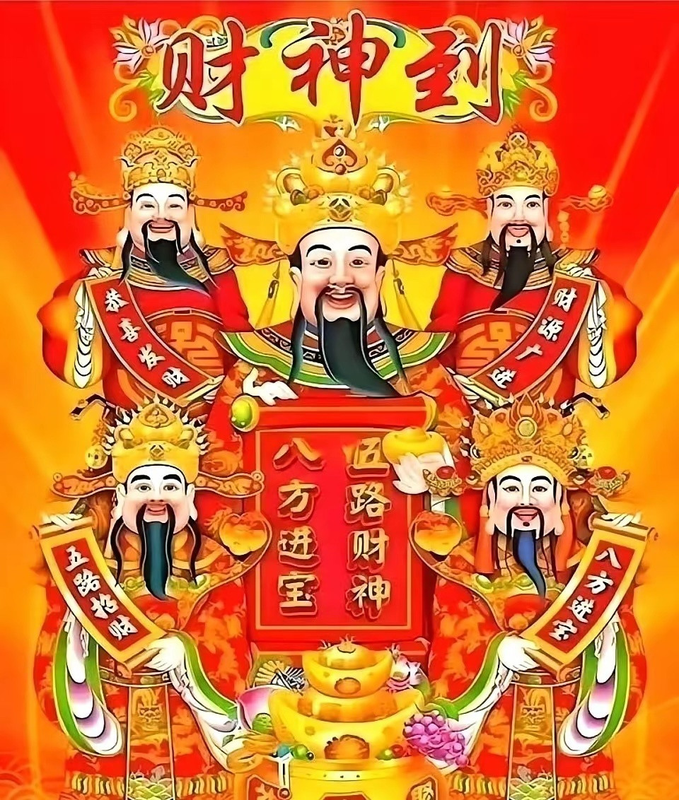 6.26东财人气股热度榜：1. 太极实业（存储封测）2. N惠科（新股）3. 