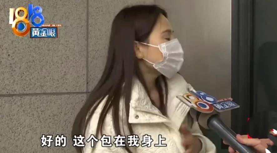 浙江杭州，女子与男子相识后，被猛烈追求，女子考完驾照后准备买二手车练练手，男子立