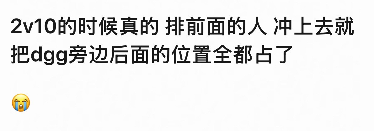 嘴上和行动还有两副面孔呢，赤石咯咯哒不爱你们亩亩了吗​​​
