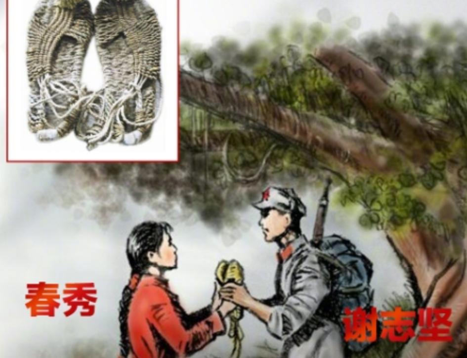 1936年，一红军战士不慎落到了敌人手里。押解途中，一老汉瞅见后，黑着脸，上去