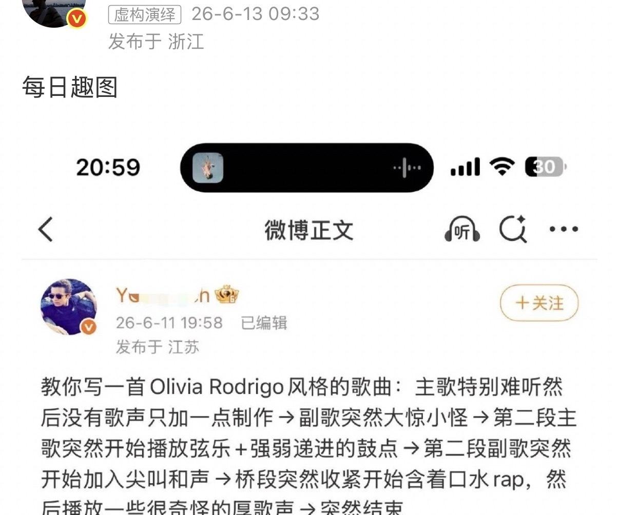 每日趣图​​​