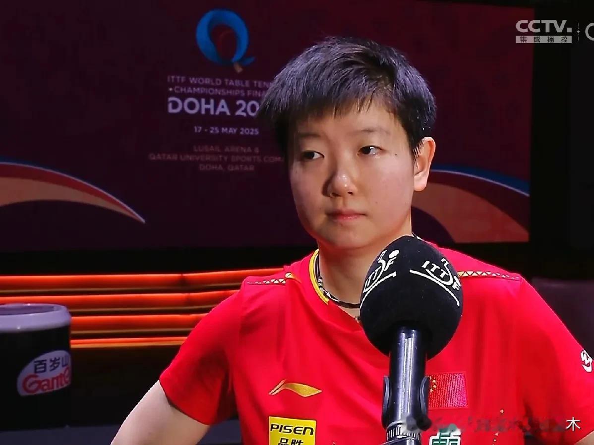 又拦下一个！孙颖莎4比1逆转淘汰了日本选手大藤沙月，顺利晋级多哈世乒赛女单四强