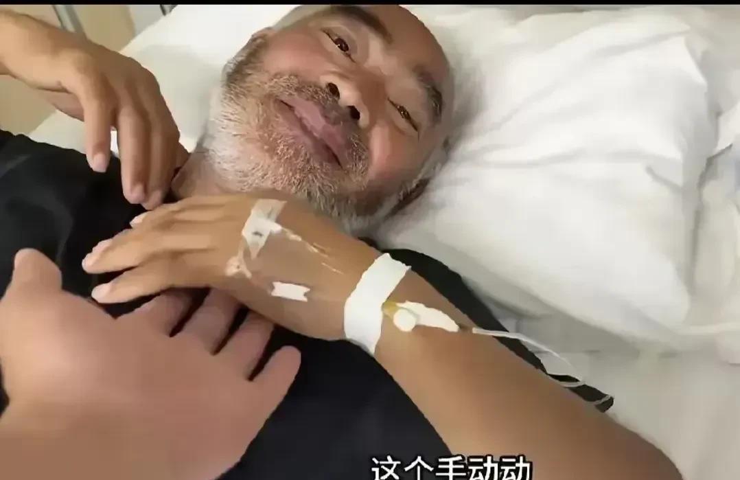 性格乐观、不爱生气的性格反而更加有害健康。比如最近有个河南草根网红“爱笑四叔”