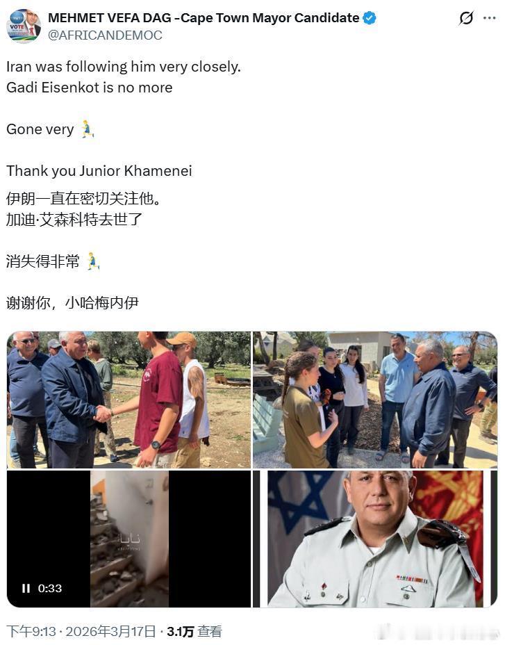 有待证实的传言。不管中没中，双方的斩首战一旦开启，想结束怕是有点难。烽火问鼎计划