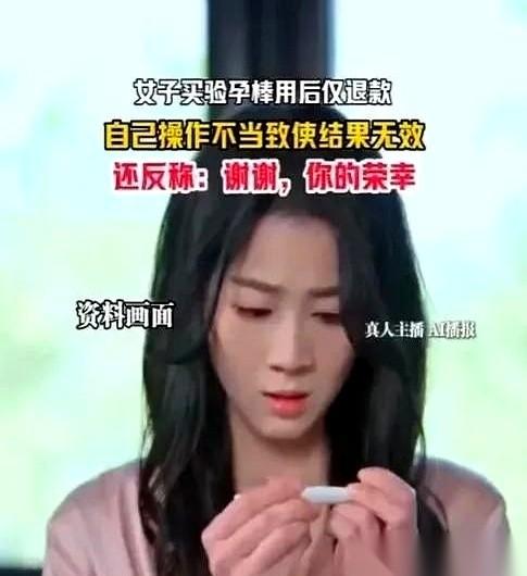 “有我这样的客户，是你的荣幸。”我跟你讲，看到这句话的时候，我手里的奶茶差点没