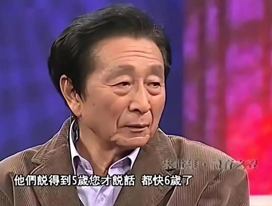 这恐怕是中国式父母最扎心的宿命！87岁宋世雄用亲身遭遇印证：倾尽所有将一双儿女