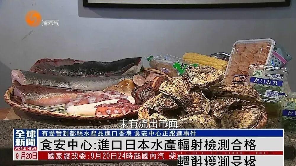 台媒集体炸锅破防：香港，彻底回不去了！香港特区正式公布首份五年发展规划，6万字