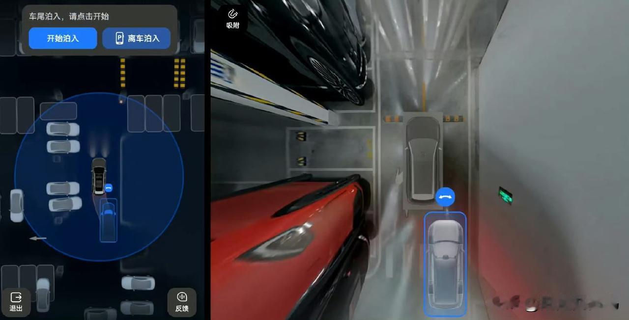 ADS4：安全细节做足，多场景开车更踏实开车最在意的是什么？当然是安全！