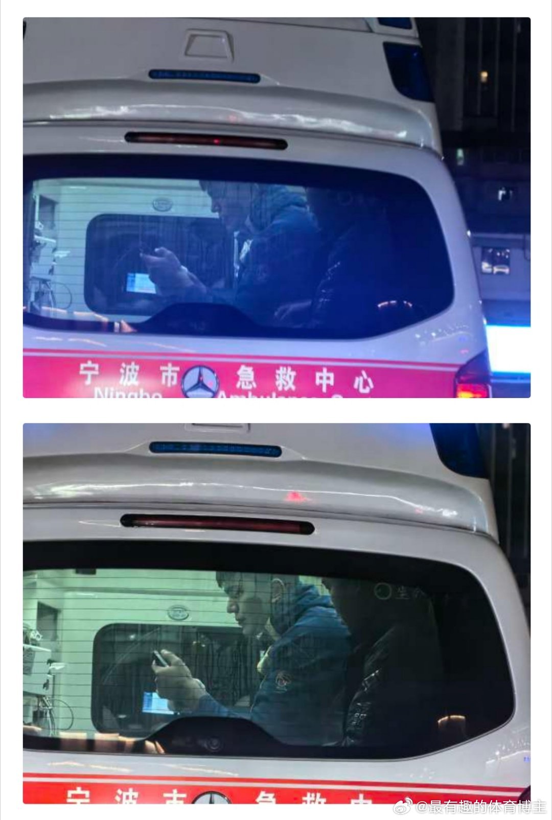 宁波和龙狮啥情况啊？