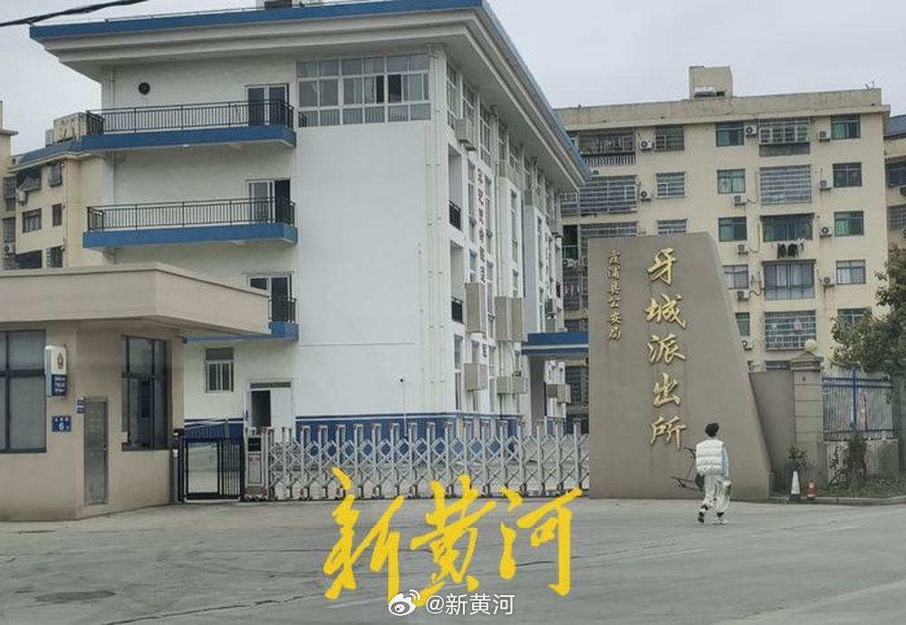 【#女生派出所遭猥亵案家属发声#：派出所包括李某的家属，至今未向我们表示过任何