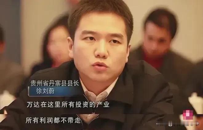 说实话，这个人目光极其短浅，也没有什么太大的能力，他所做的一切只不过是为了政绩罢