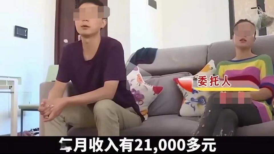 46岁女高管嫁给小6岁老公，只因不愿遵守“家规”，每月将2.1万元的工资上交给公