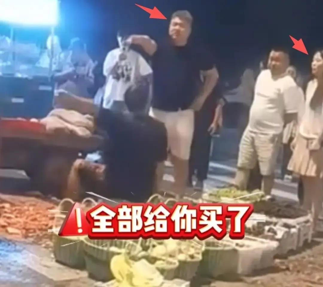 估计现在最后悔的人就是宁波砸西瓜摊男子的岳父了，可能他自己也没有想到，自己只是