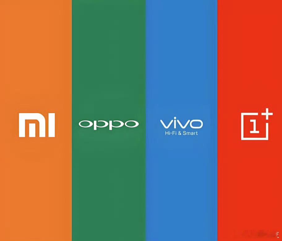 中国手机行业将迎来全面涨价存储芯片采购成本比去年涨了超80%，OPPO、小米、荣