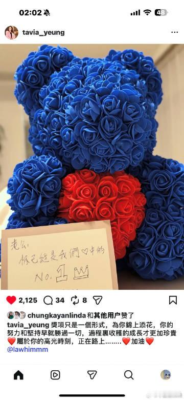 【杨怡深夜发文安慰老公罗仲谦】1月4日晚，黄宗泽凭借《新闻女王2》中古肇华一角