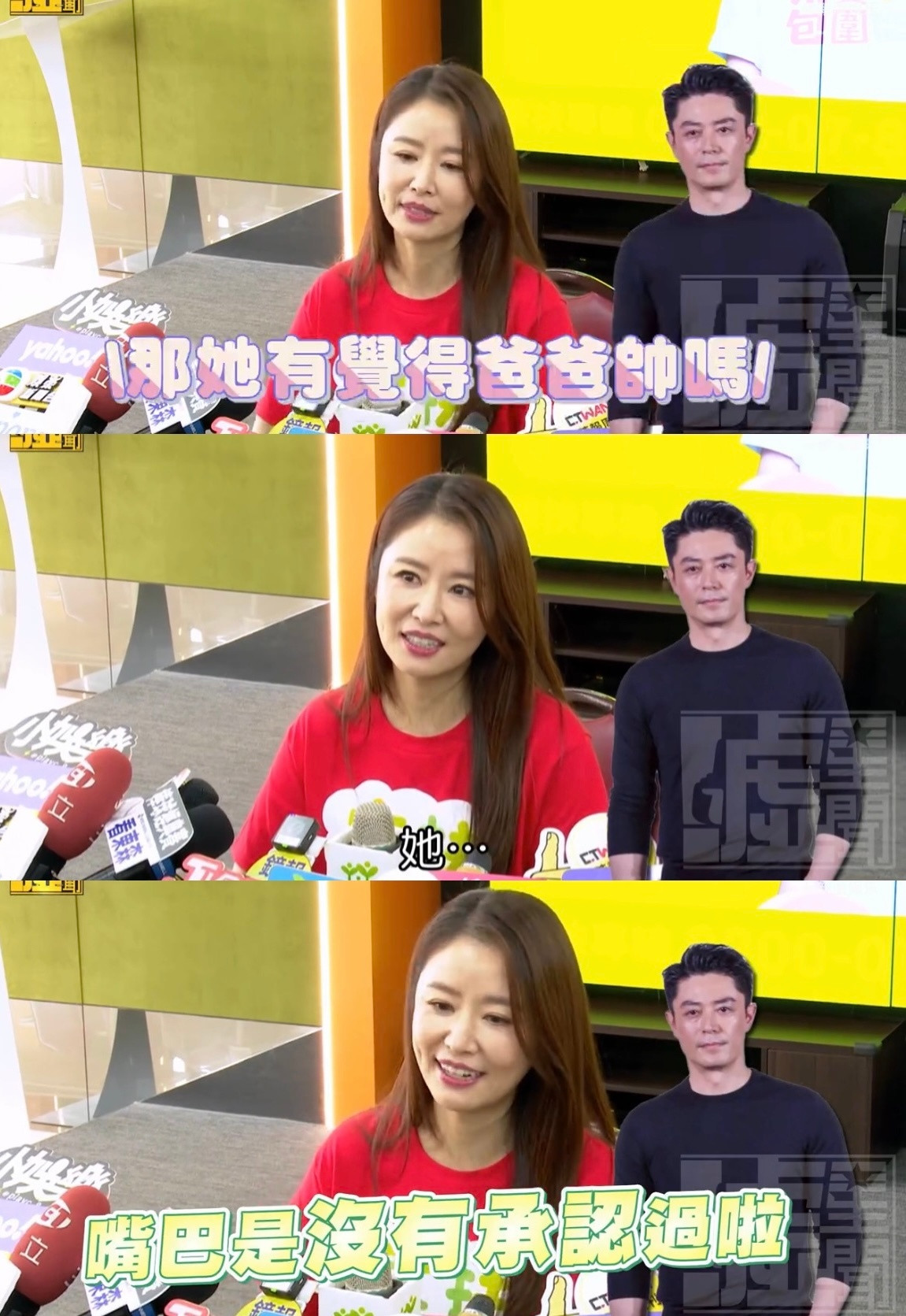 小海豚你...林心如说女儿嘴上没承认过霍建华帅