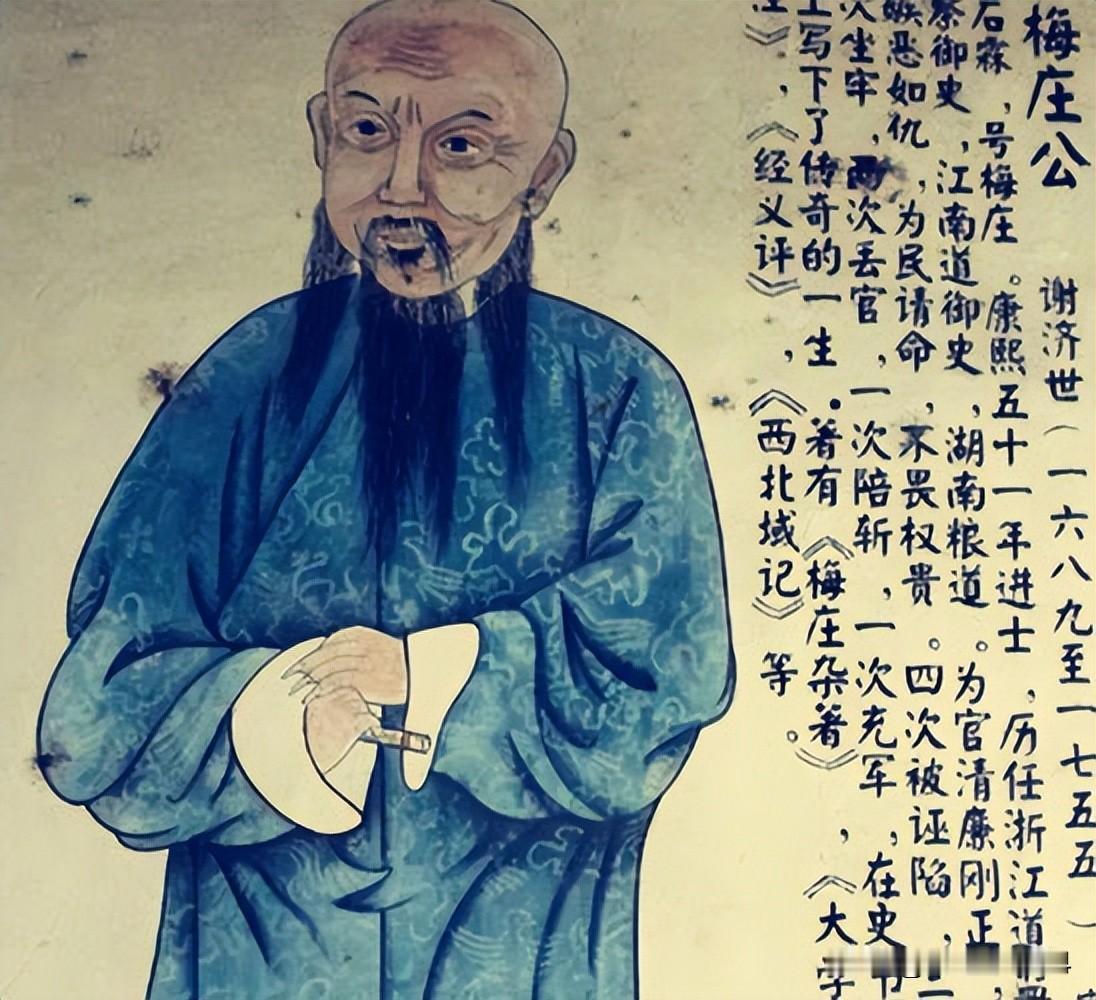 “雍正朝最强‘嘴强御史’：奏折被皇帝亲手涂改十七处，他提笔把‘臣不敢’全划掉，补