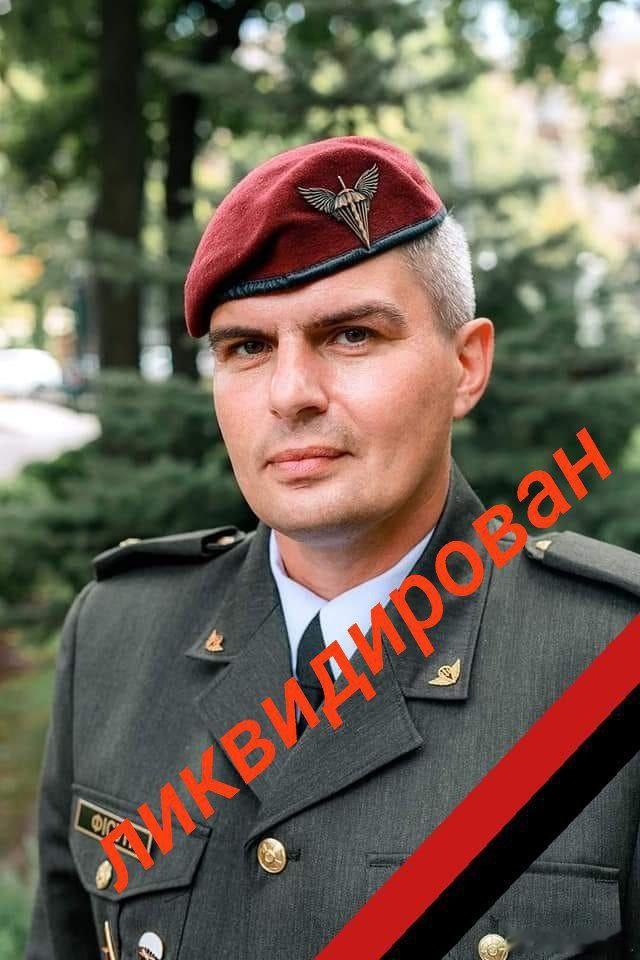 俄乌冲突乌军空降突击部队的军官谢尔盖・菲孙，已被击毙。2014年“基辅独立广