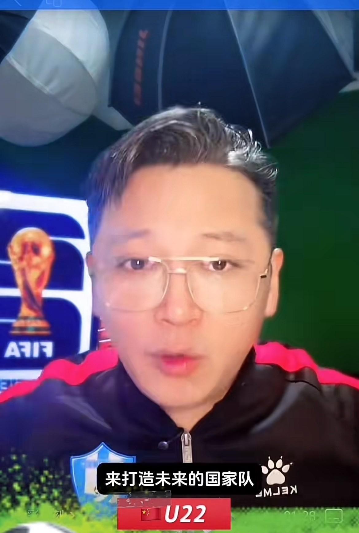 解说员周亮认为，虽然熊猫杯国足仅获得亚军，但这届比赛，锻炼价值还是很高的，这支u