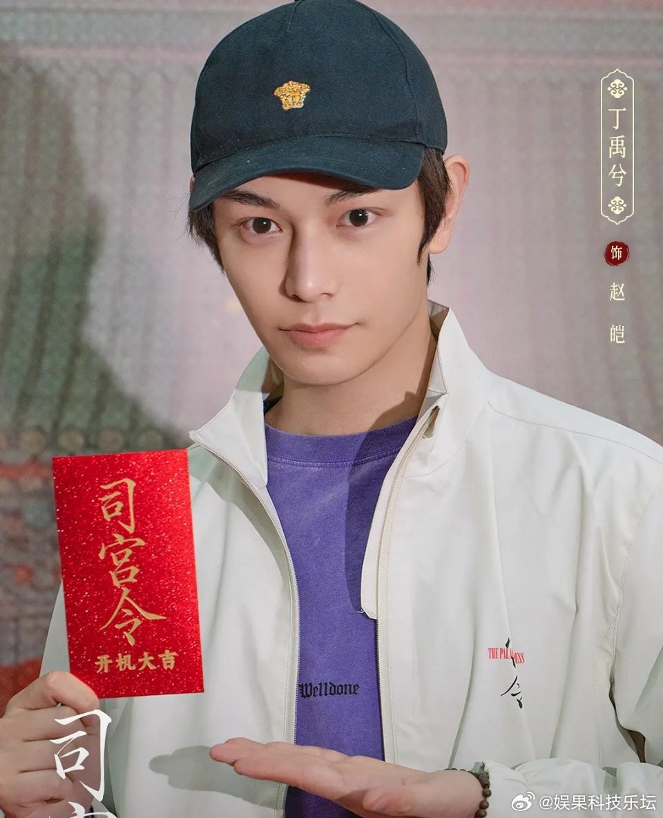 同样是有鬓角的，为什么感觉李昀锐最帅？