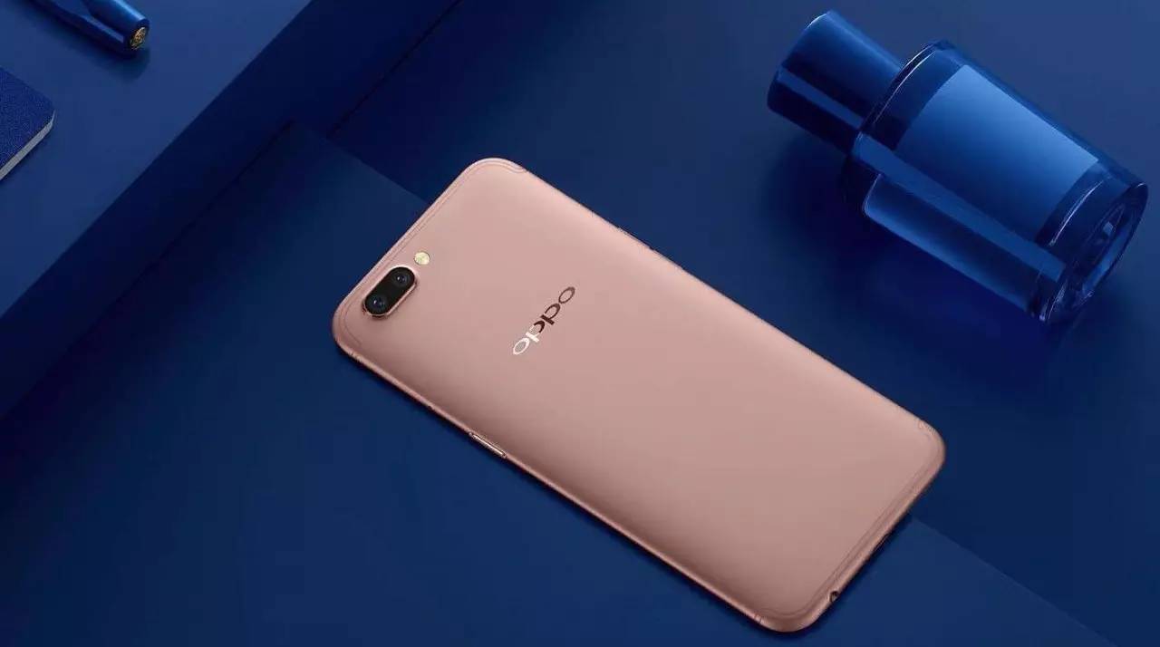 2999元 oppo r11正式发布 前后2000万 骁龙660